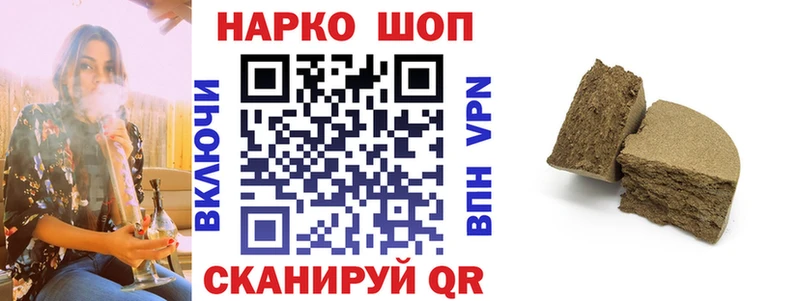 Виды наркоты Искитим КОКАИН  OMG зеркало  АМФ  Гашиш  МЕФ 