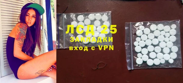Альфа ПВП Нефтегорск