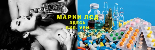 Альфа ПВП Болхов