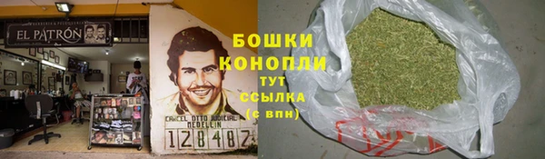 мдма Навашино
