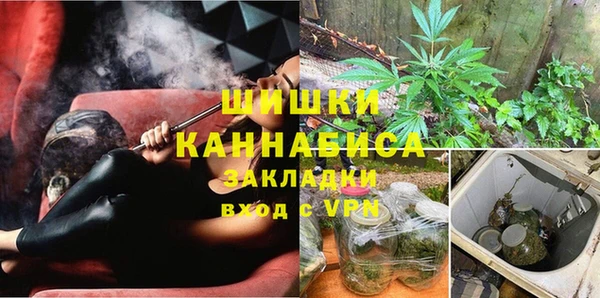 MDMA Premium VHQ Нея