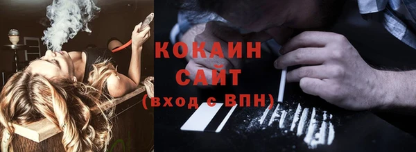 MDMA Premium VHQ Нея