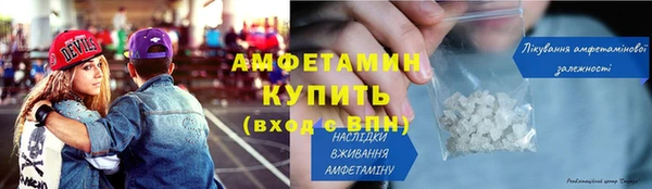 каннабис Верея