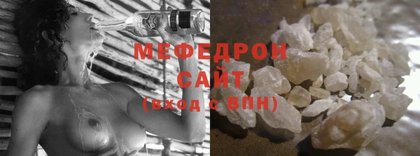 Альфа ПВП Нефтегорск