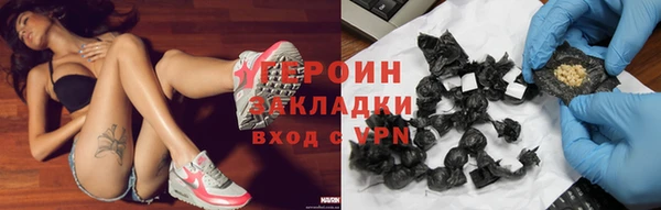 Альфа ПВП Нефтегорск