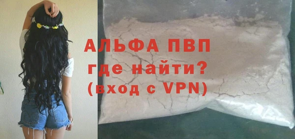 MDMA Premium VHQ Нея