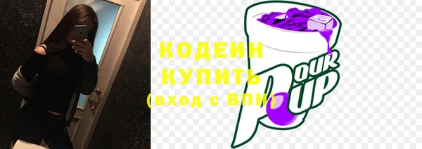 Альфа ПВП Нефтегорск