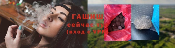 Альфа ПВП Нефтегорск