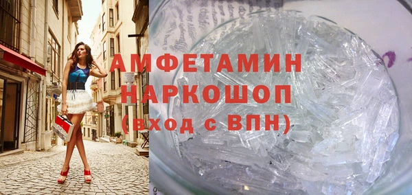 Альфа ПВП Нефтегорск