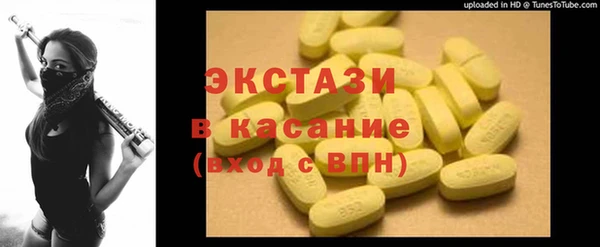 MDMA Premium VHQ Нея