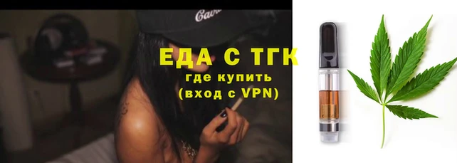 MDMA Premium VHQ Нея