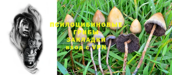 MDMA Premium VHQ Нея