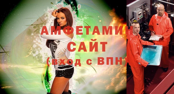 MDMA Premium VHQ Нея