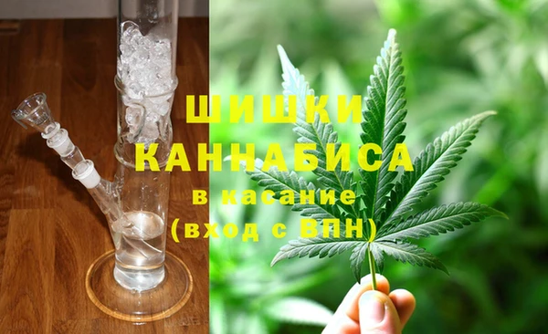 MDMA Premium VHQ Нея