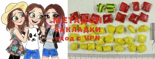 MDMA Premium VHQ Нея