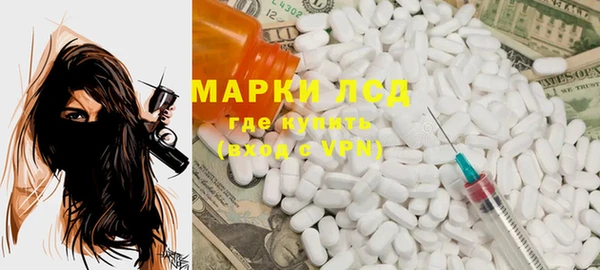 Альфа ПВП Нефтегорск