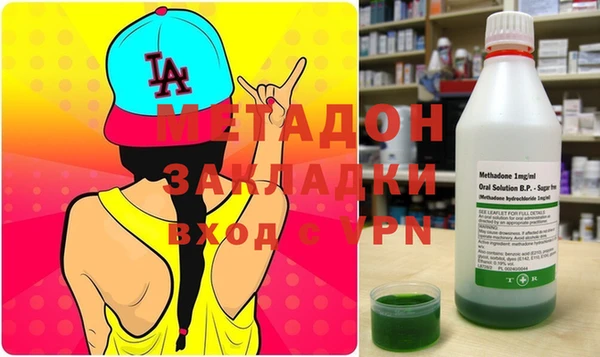 Альфа ПВП Нефтегорск
