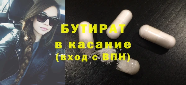 Альфа ПВП Нефтегорск