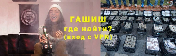 кокаин VHQ Верхнеуральск