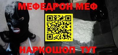 не бодяженный Заводоуковск