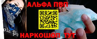 не бодяженный Заводоуковск