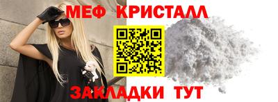 PSILOCYBIN Аргун