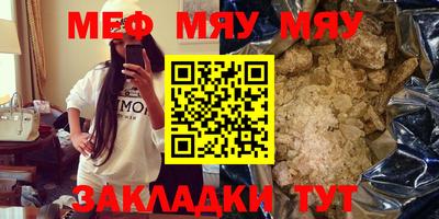 PSILOCYBIN Аргун