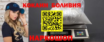 меф VHQ Заволжье