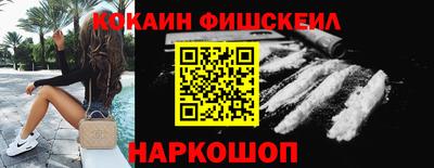 PSILOCYBIN Аргун