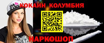 МДПВ Абакан