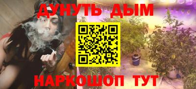 PSILOCYBIN Аргун