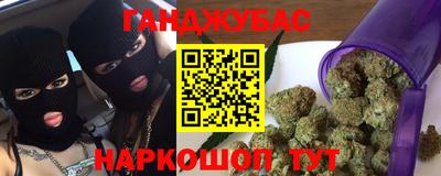 меф VHQ Заволжье