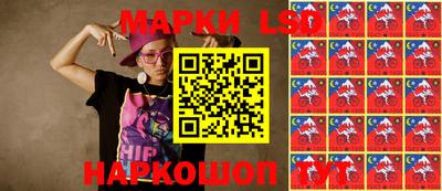 ALPHA-PVP Апшеронск