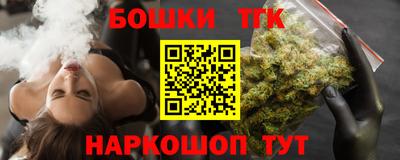 не бодяженный Заводоуковск
