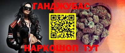 меф VHQ Заволжье
