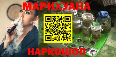 не бодяженный Заводоуковск