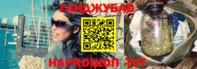 PSILOCYBIN Аргун