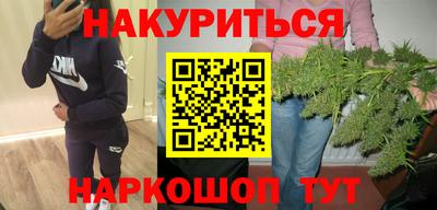 не бодяженный Заводоуковск