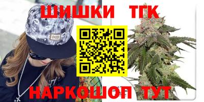 PSILOCYBIN Аргун