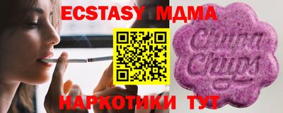 не бодяженный Заводоуковск