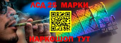 не бодяженный Заводоуковск