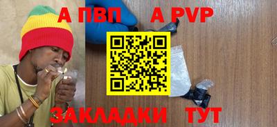 не бодяженный Заводоуковск