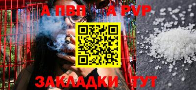 не бодяженный Заводоуковск