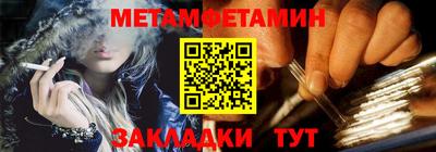 мескалин Жуковский