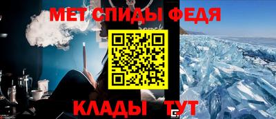 не бодяженный Заводоуковск