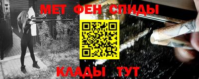 не бодяженный Заводоуковск