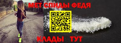 PSILOCYBIN Аргун