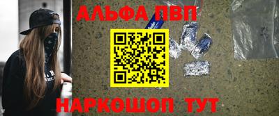 не бодяженный Заводоуковск