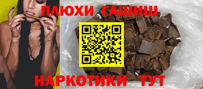не бодяженный Заводоуковск