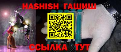 мескалин Жуковский